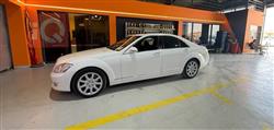 مرسيدس بنز S-Class